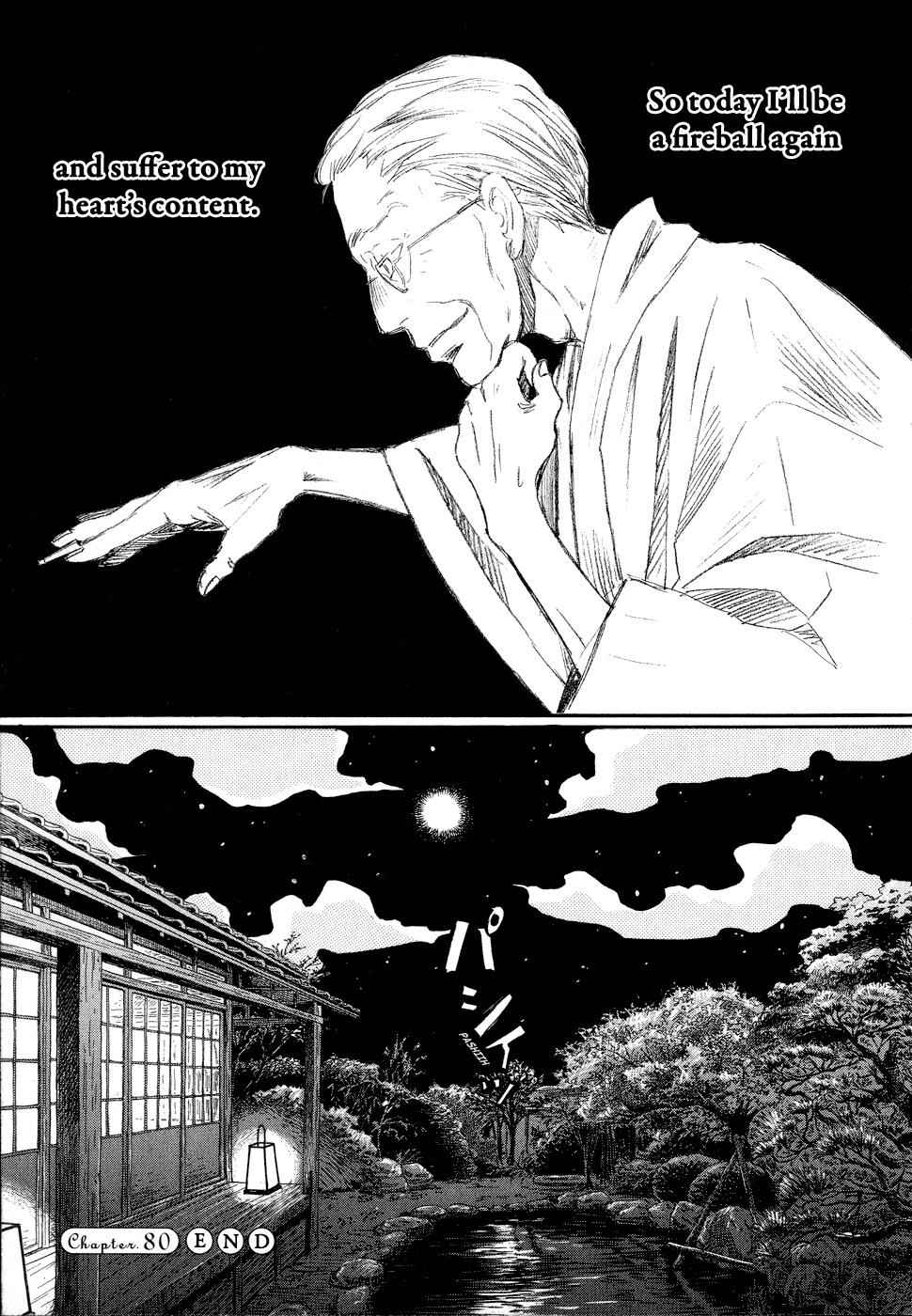 3-gatsu no Lion Chap 80 - Next Chap 81