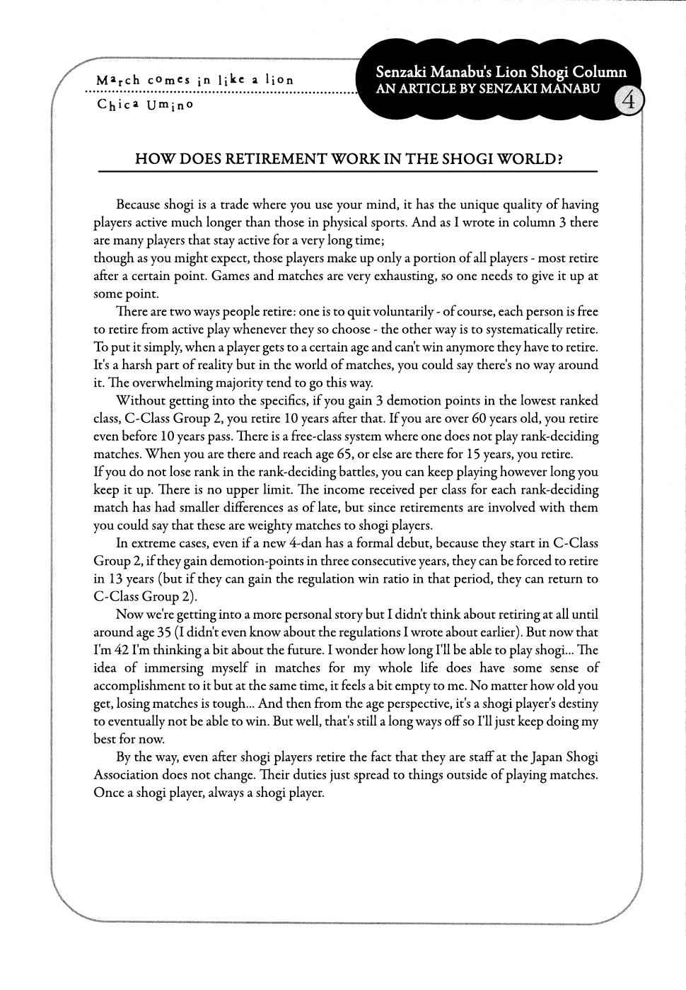 3-gatsu no Lion Chap 80 - Next Chap 81