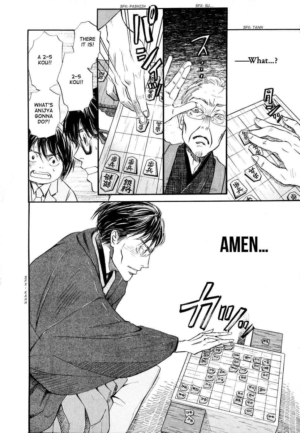 3-gatsu no Lion Chap 81 - Next Chap 82