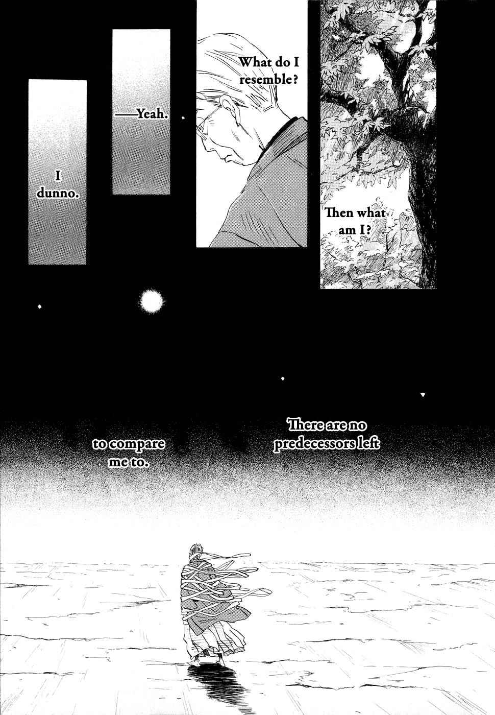 3-gatsu no Lion Chap 81 - Next Chap 82