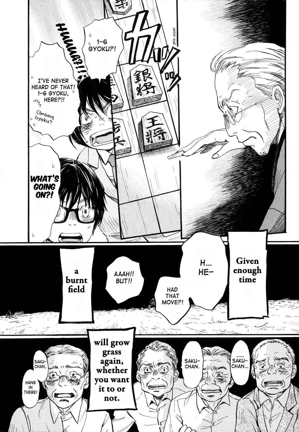 3-gatsu no Lion Chap 81 - Next Chap 82