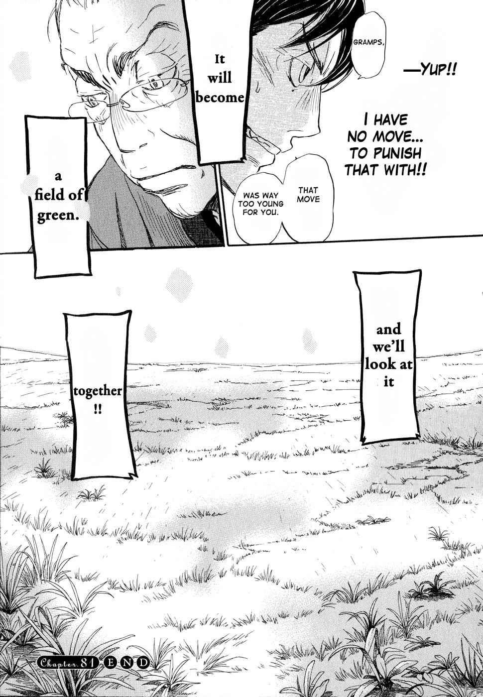 3-gatsu no Lion Chap 81 - Next Chap 82