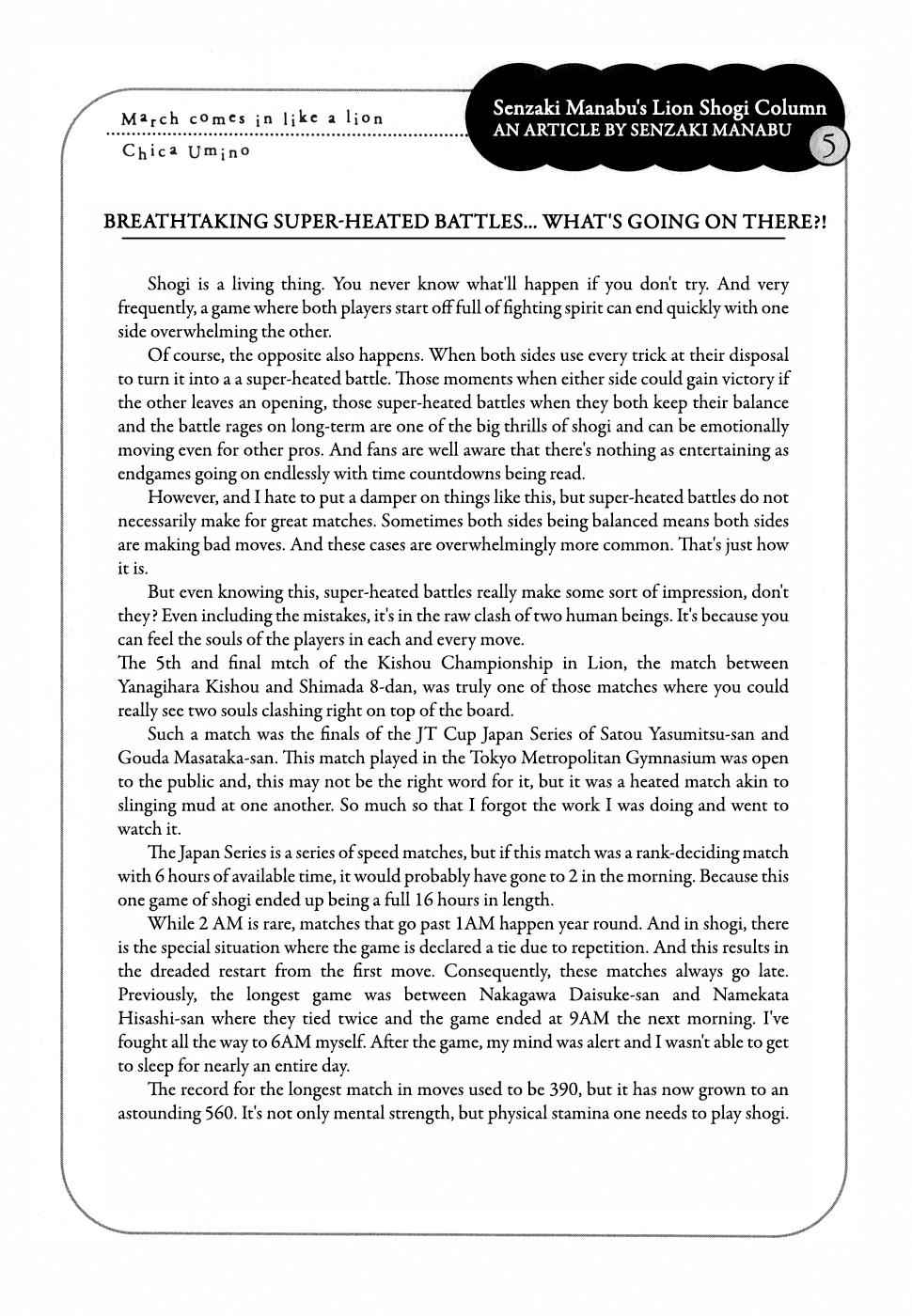 3-gatsu no Lion Chap 81 - Next Chap 82