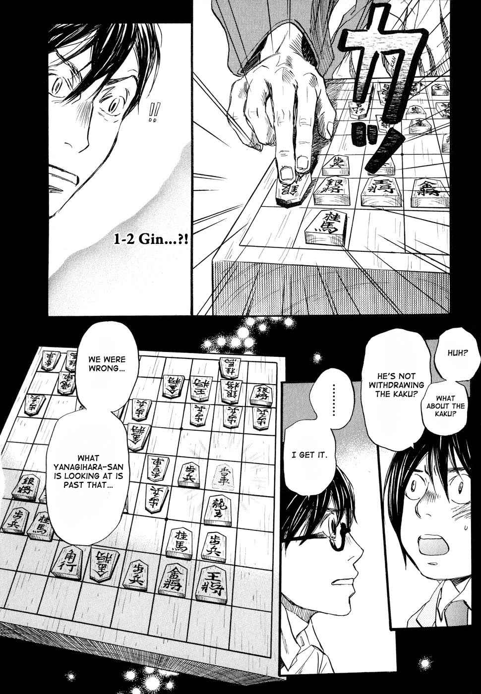 3-gatsu no Lion Chap 81 - Next Chap 82