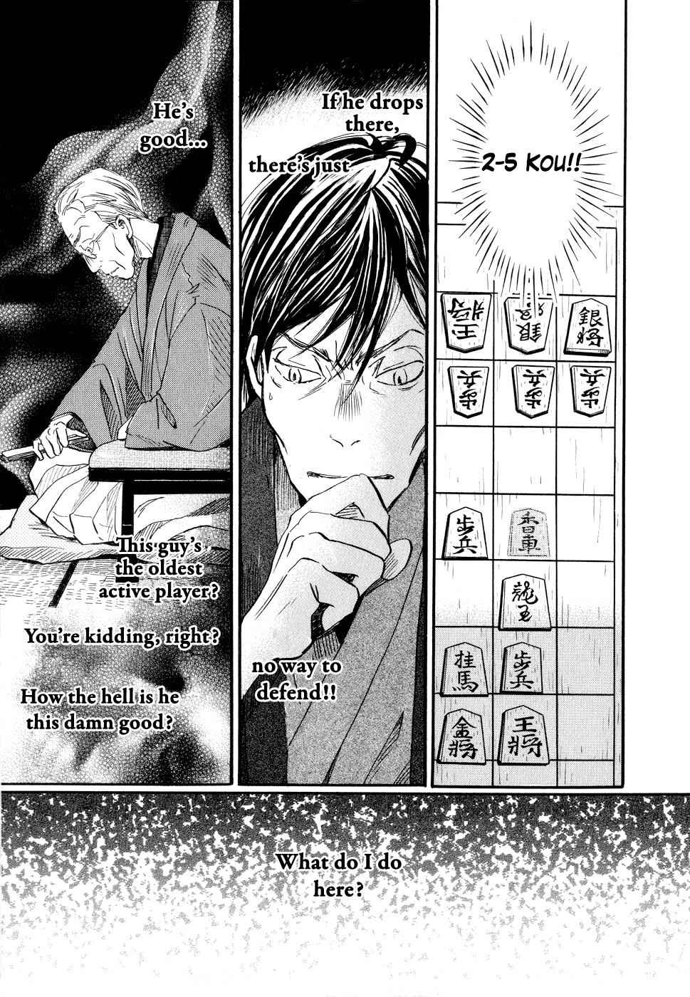 3-gatsu no Lion Chap 81 - Next Chap 82