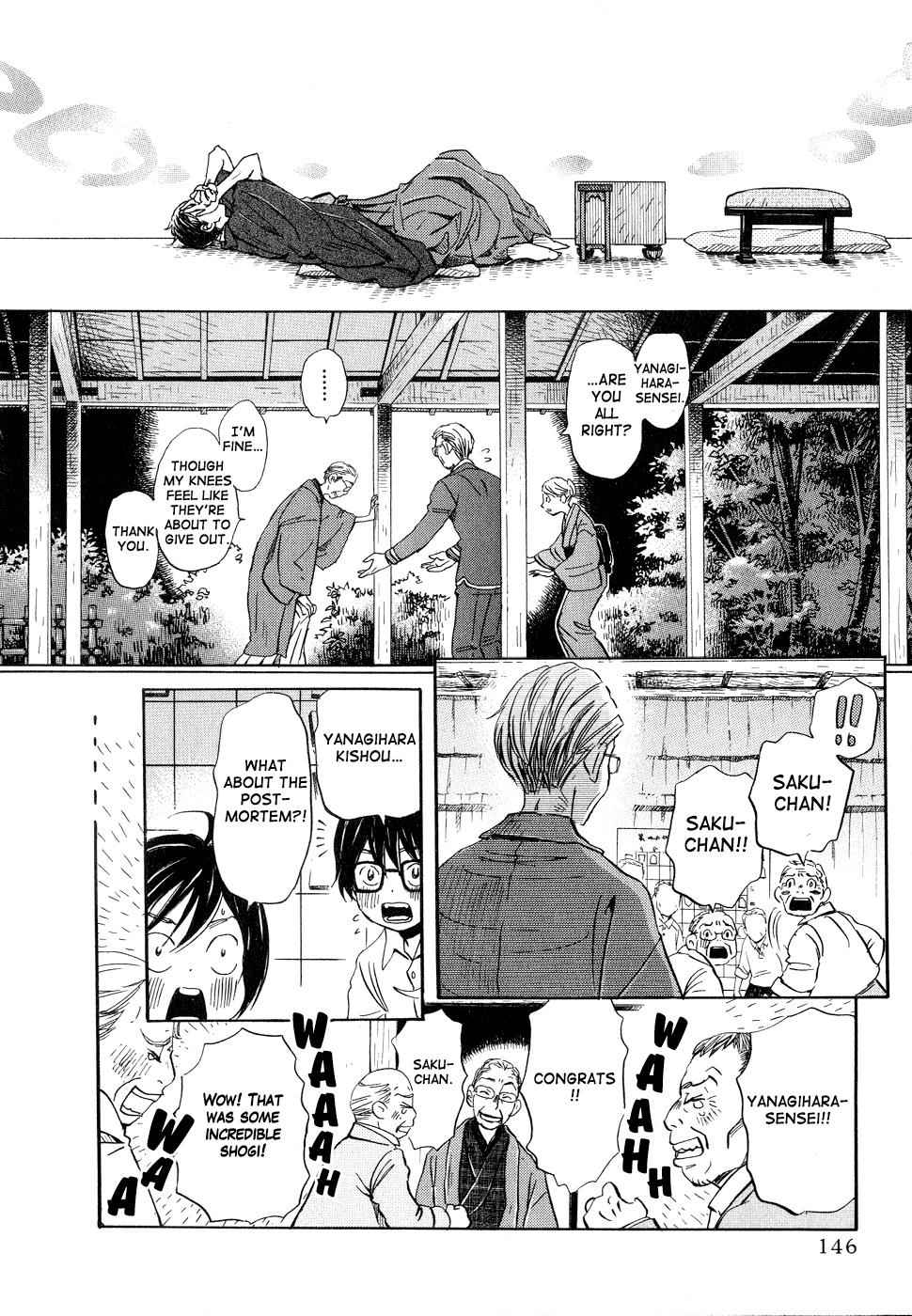 3-gatsu no Lion Chap 82 - Next Chap 83