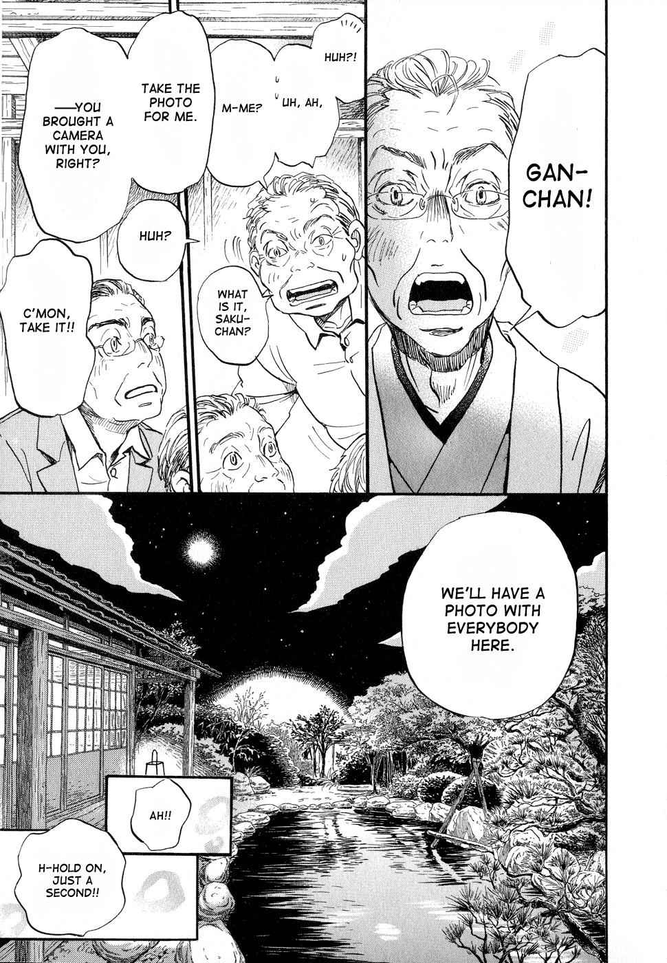 3-gatsu no Lion Chap 82 - Next Chap 83