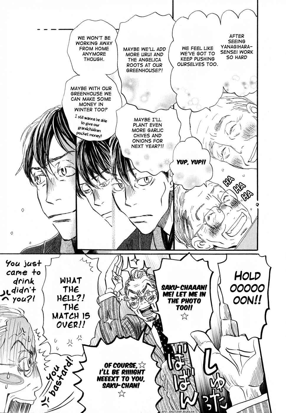 3-gatsu no Lion Chap 82 - Next Chap 83