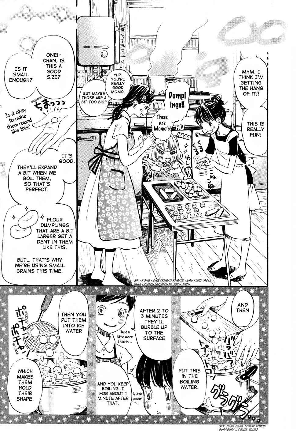 3-gatsu no Lion Chap 83 - Next Chap 84