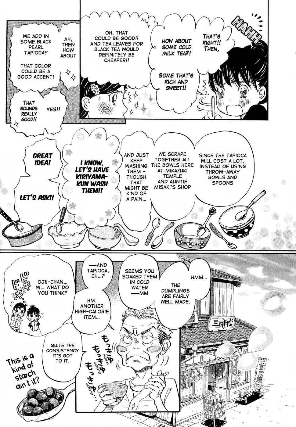 3-gatsu no Lion Chap 83 - Next Chap 84