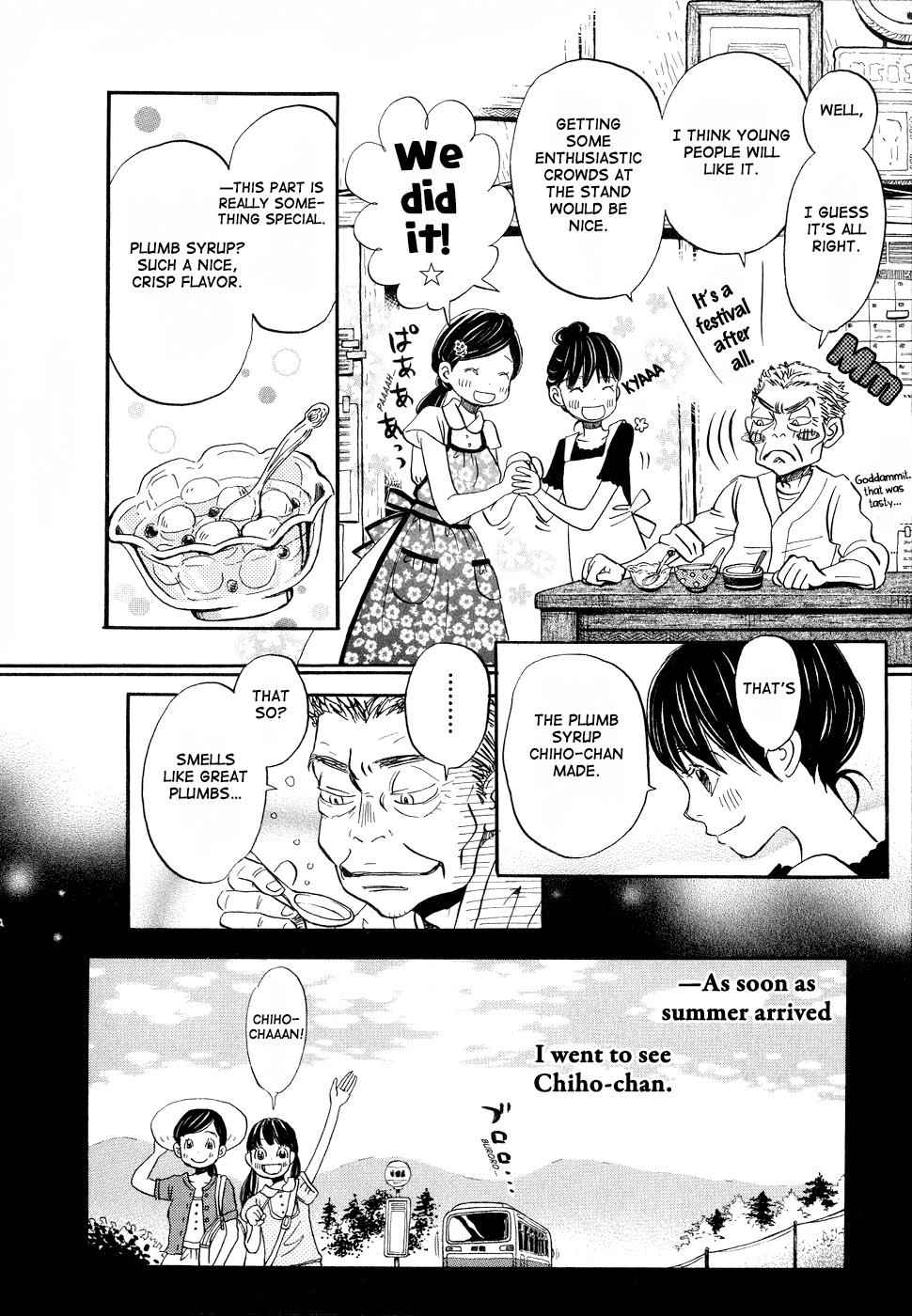 3-gatsu no Lion Chap 83 - Next Chap 84