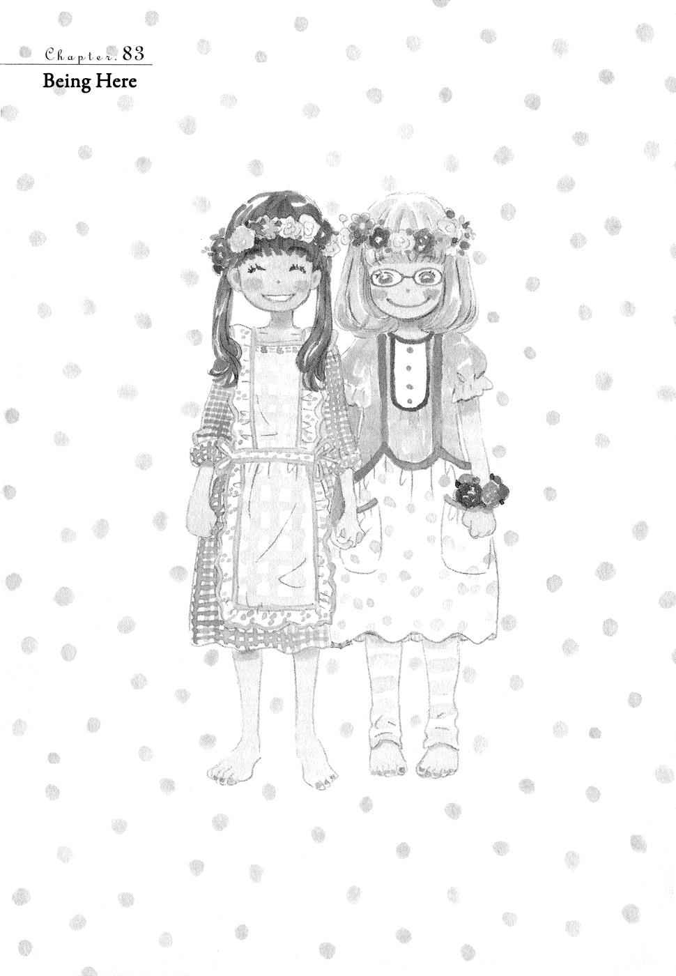 3-gatsu no Lion Chap 83 - Next Chap 84