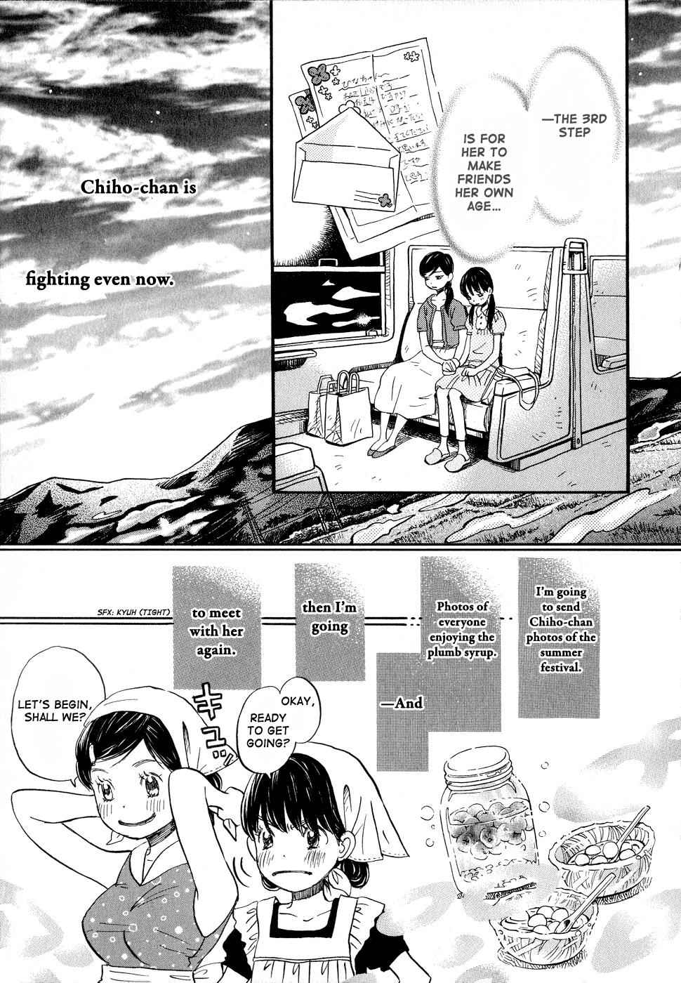 3-gatsu no Lion Chap 83 - Next Chap 84