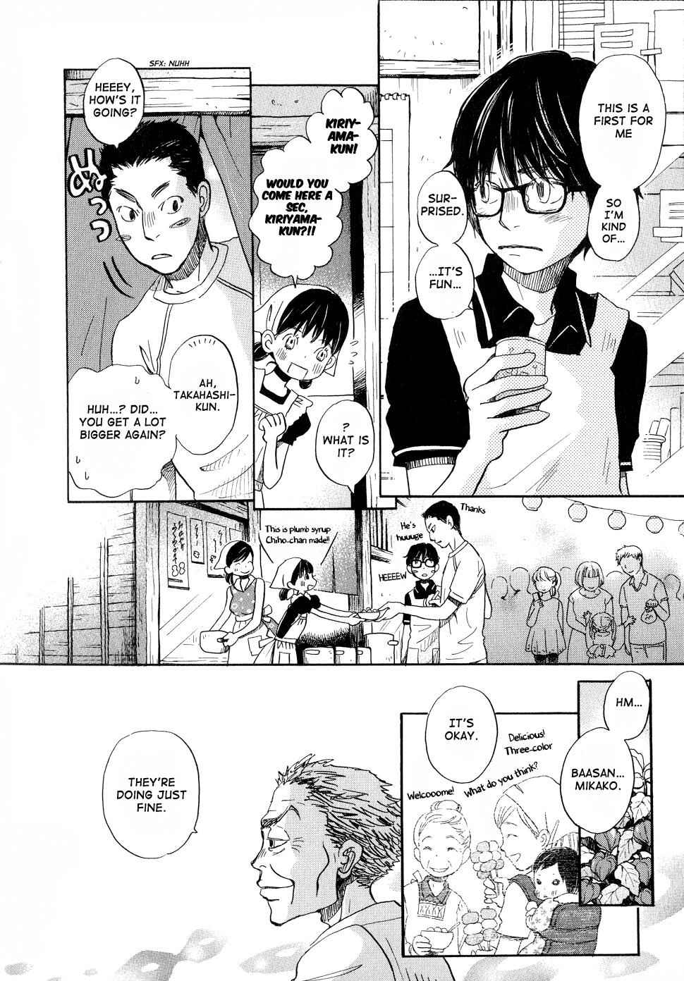 3-gatsu no Lion Chap 83 - Next Chap 84