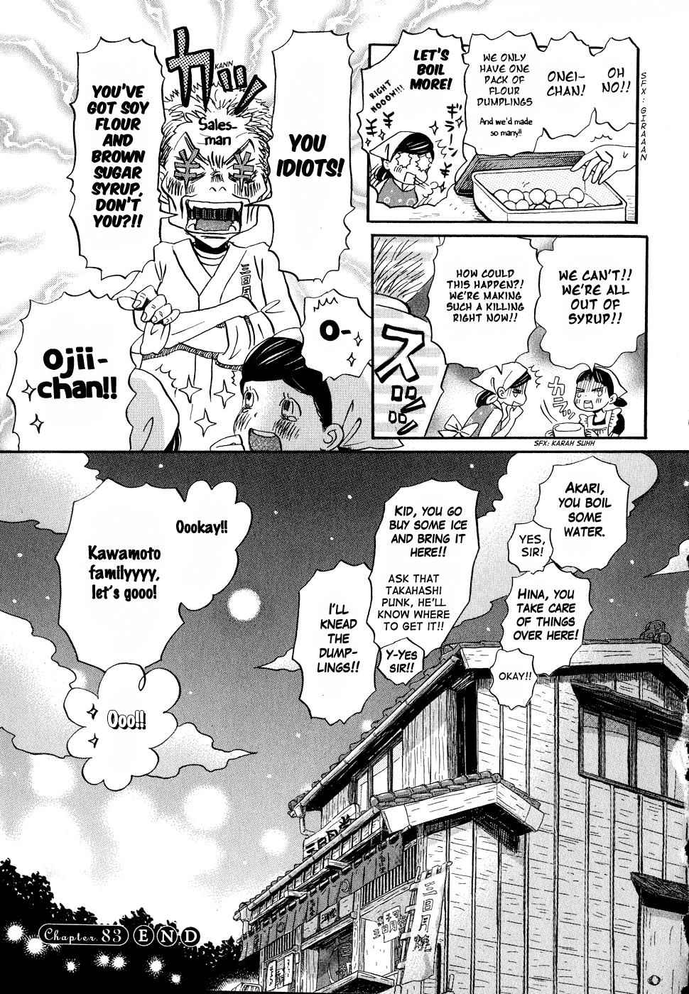 3-gatsu no Lion Chap 83 - Next Chap 84