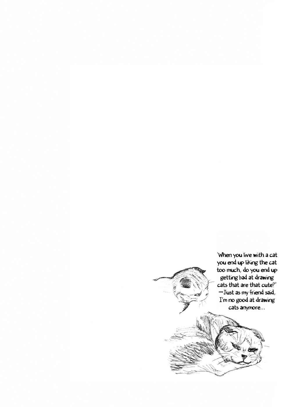 3-gatsu no Lion Chap 83 - Next Chap 84