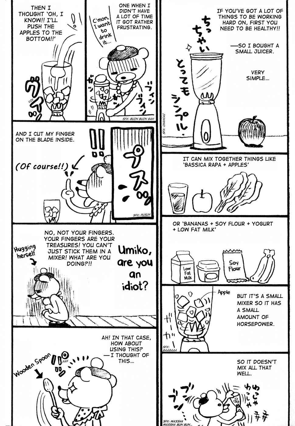 3-gatsu no Lion Chap 83 - Next Chap 84