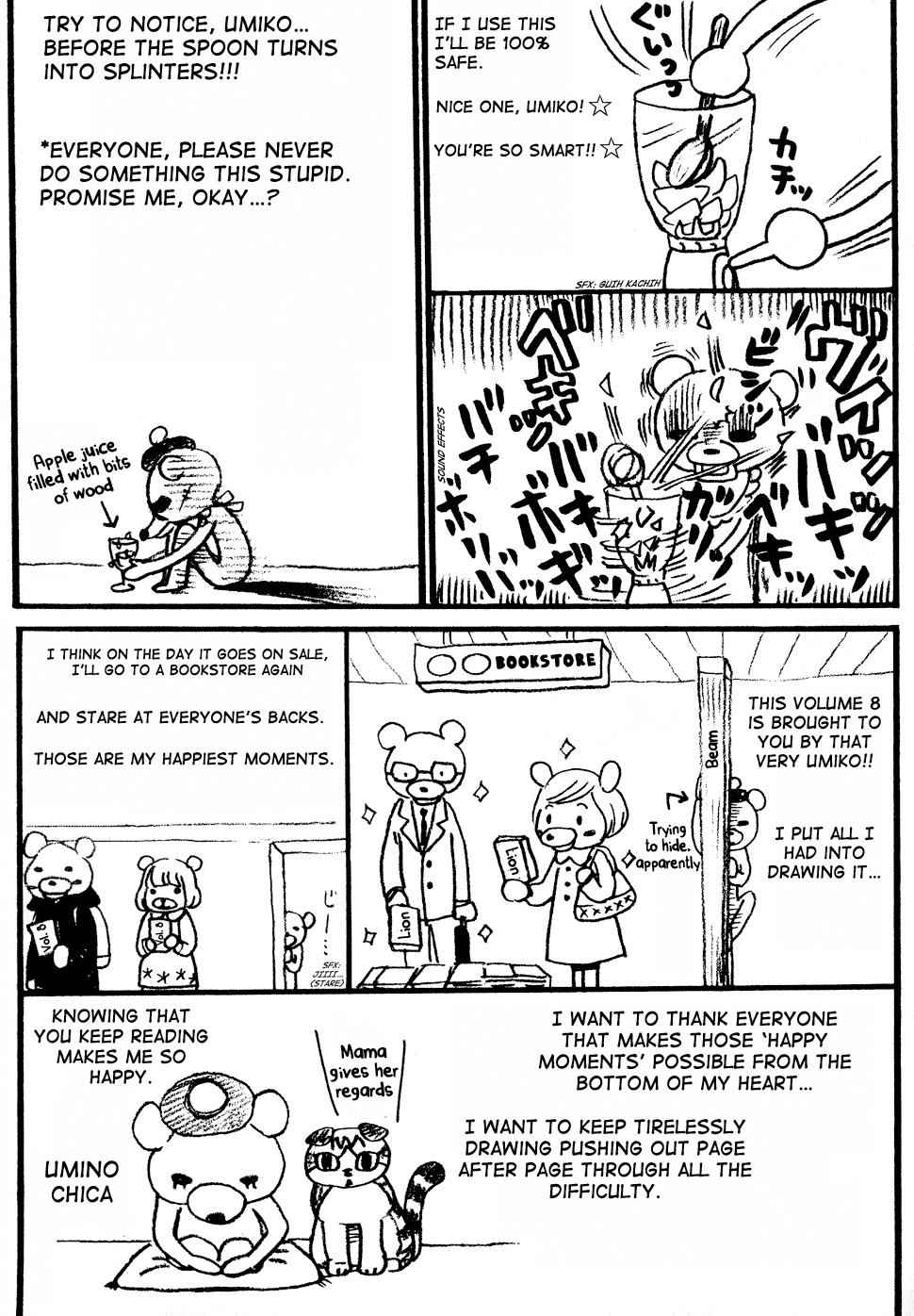 3-gatsu no Lion Chap 83 - Next Chap 84