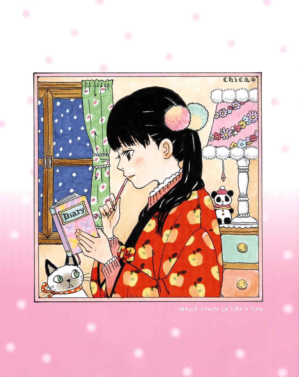 3-gatsu no Lion Chap 84 - Next Chap 85