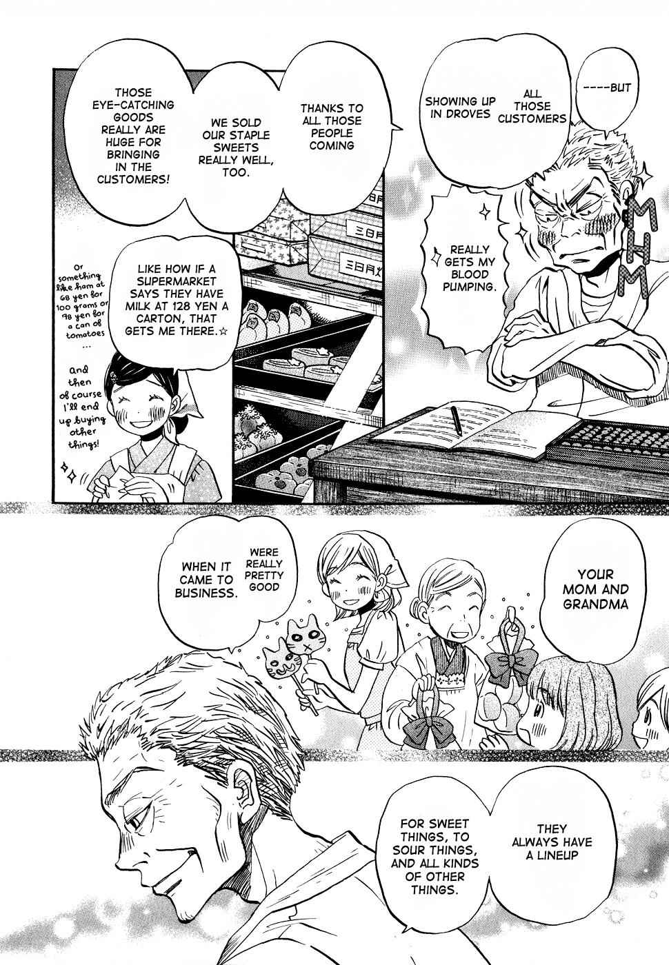 3-gatsu no Lion Chap 84 - Next Chap 85