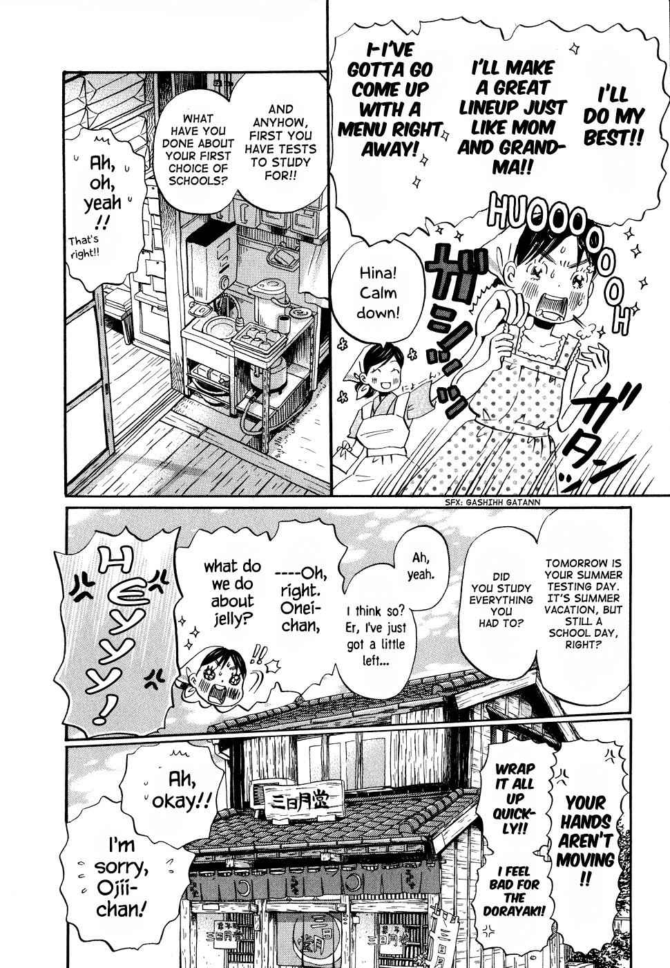 3-gatsu no Lion Chap 84 - Next Chap 85