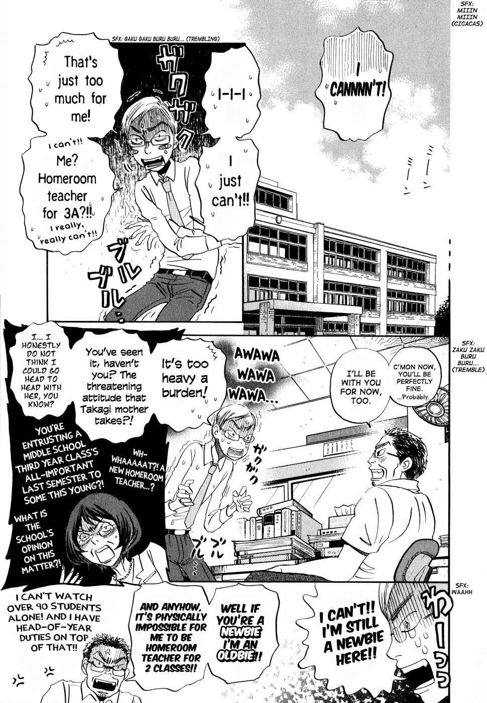3-gatsu no Lion Chap 84 - Next Chap 85