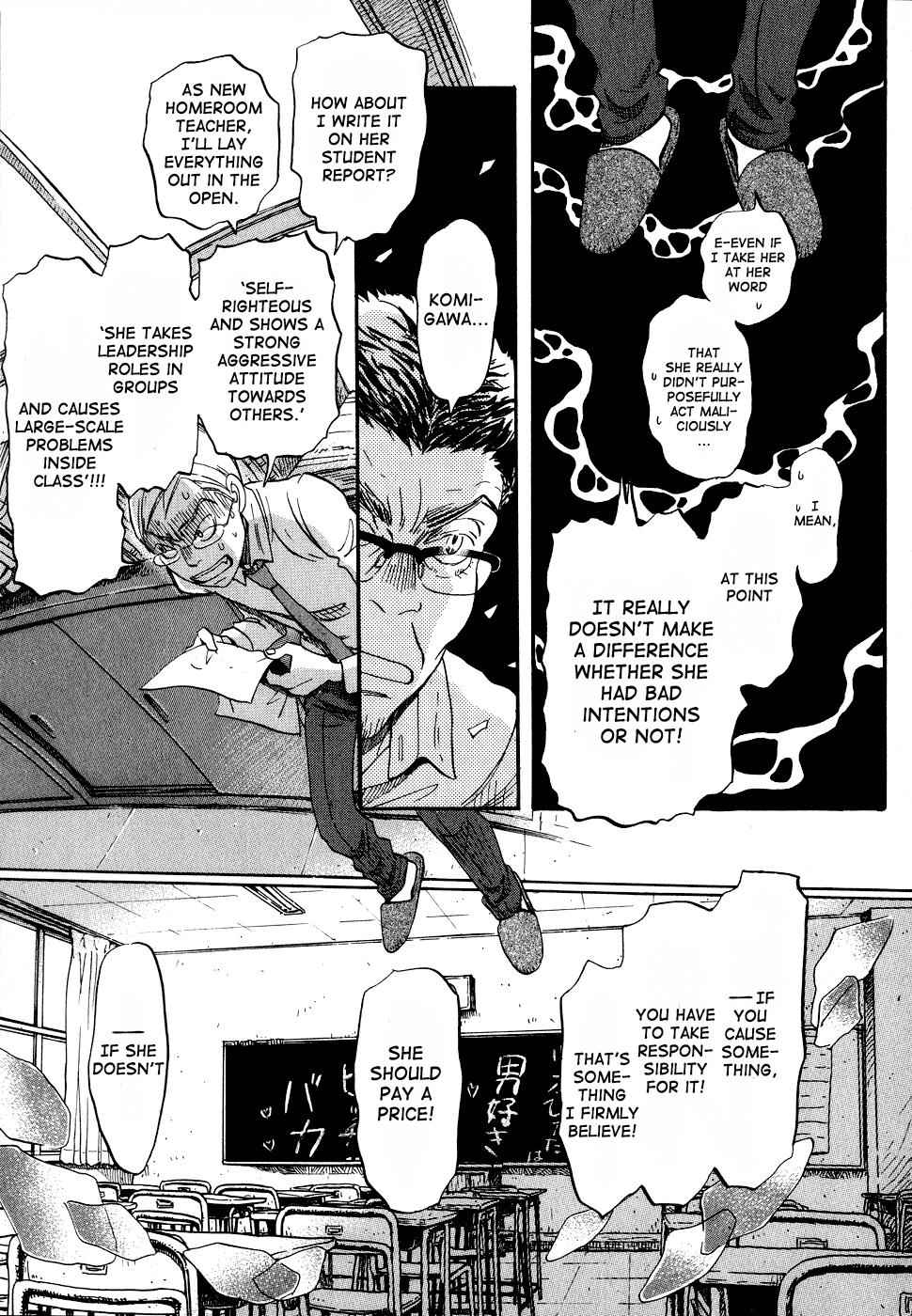 3-gatsu no Lion Chap 84 - Next Chap 85