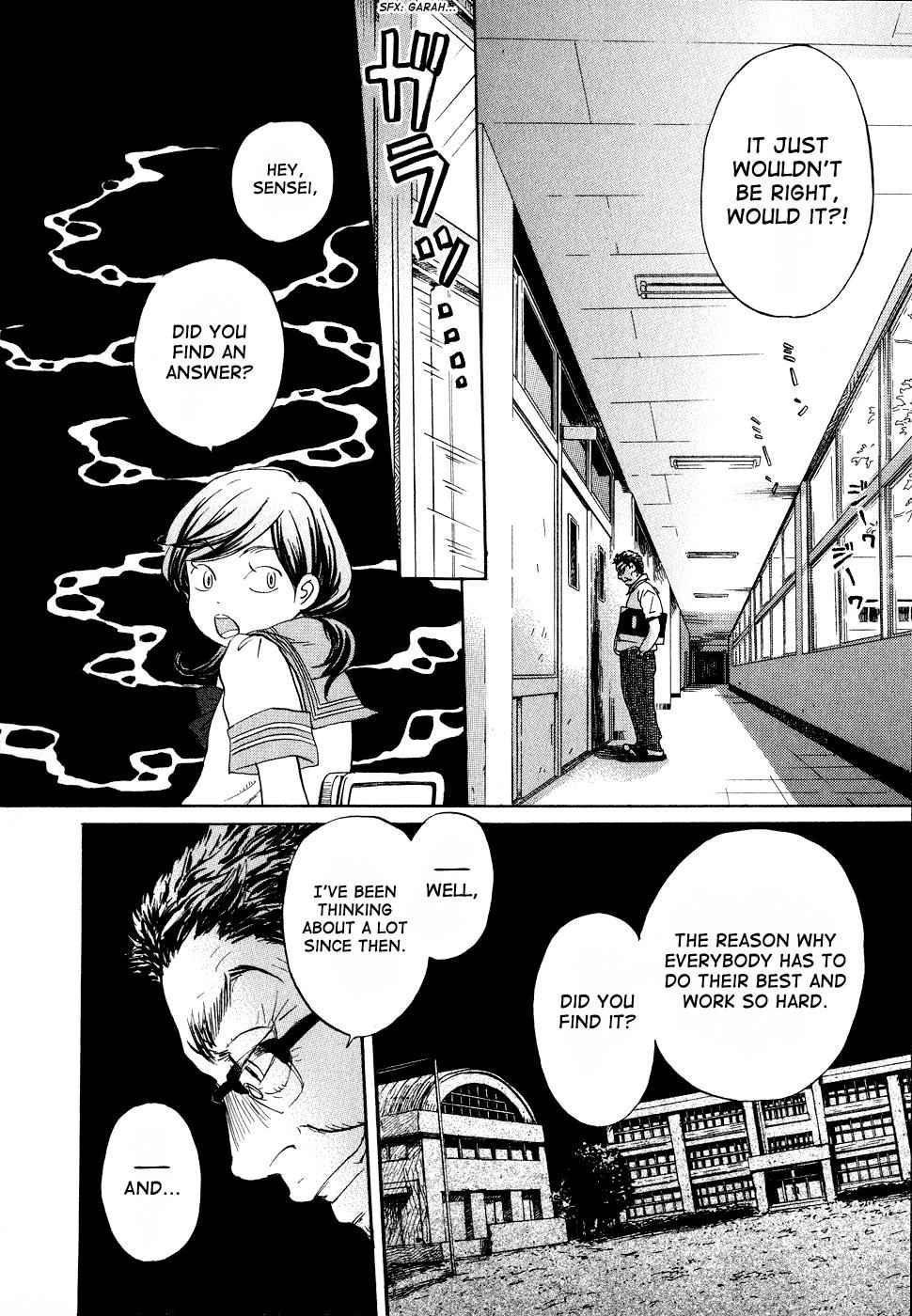 3-gatsu no Lion Chap 84 - Next Chap 85