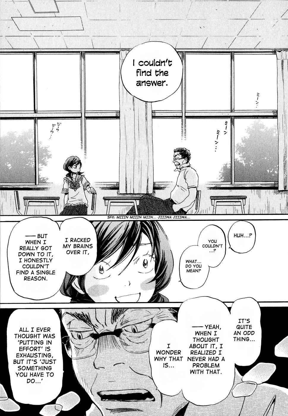 3-gatsu no Lion Chap 84 - Next Chap 85