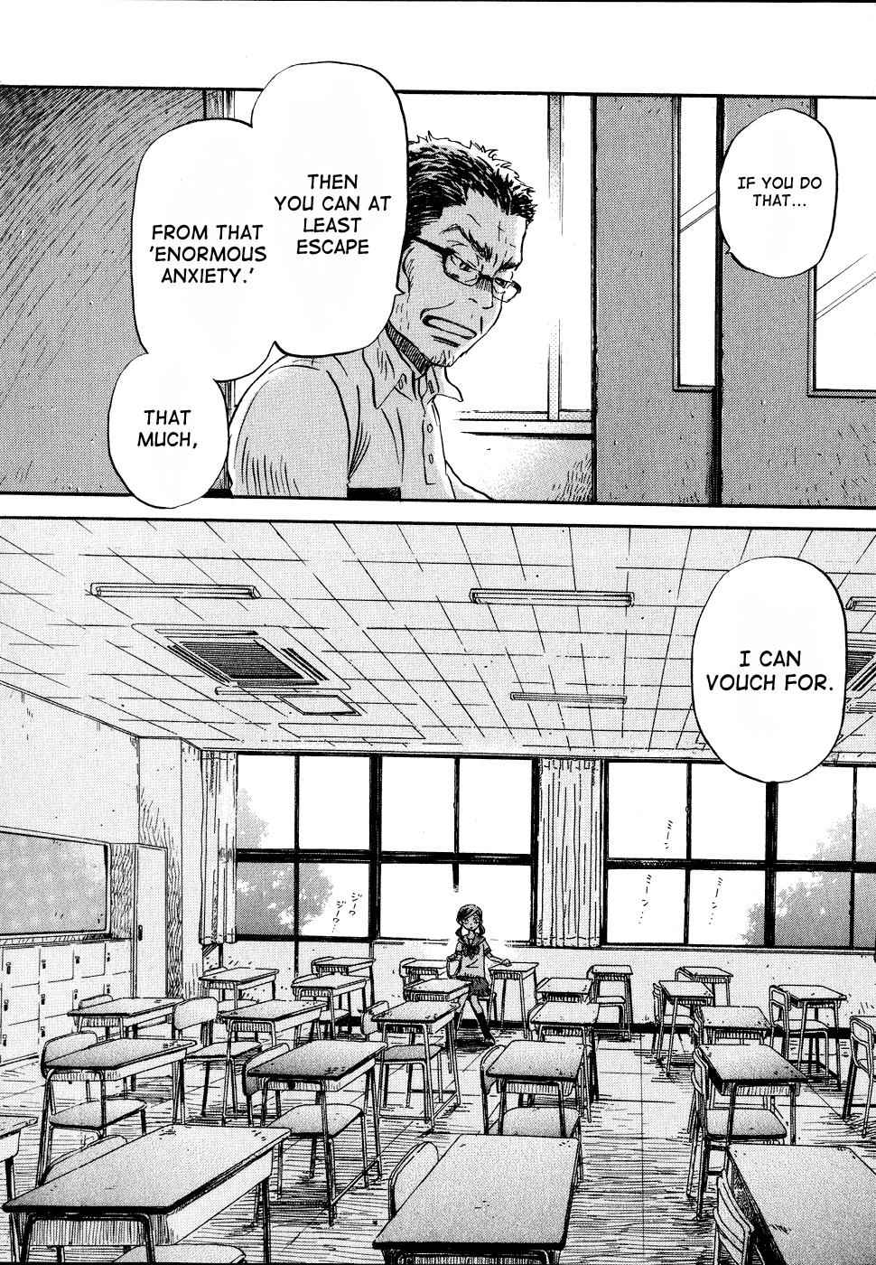 3-gatsu no Lion Chap 84 - Next Chap 85