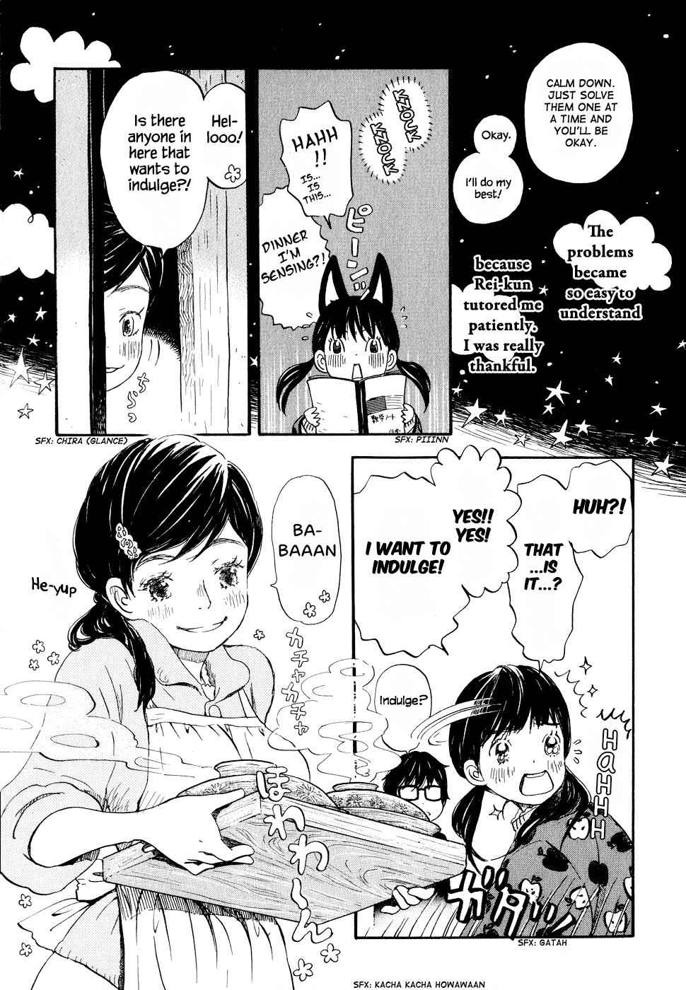 3-gatsu no Lion Chap 86 - Next Chap 87