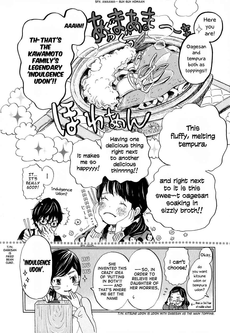 3-gatsu no Lion Chap 86 - Next Chap 87