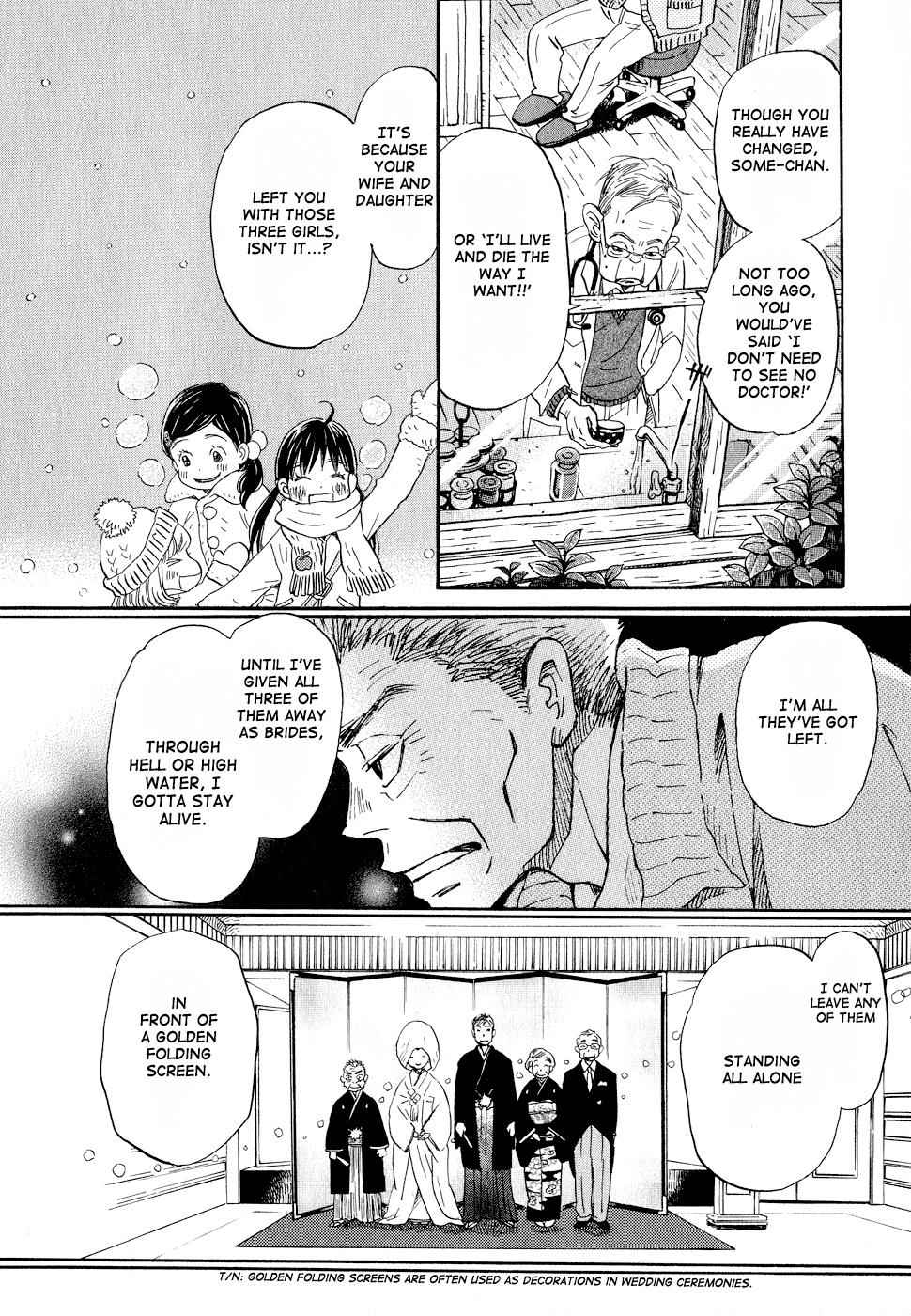 3-gatsu no Lion Chap 87 - Next Chap 88