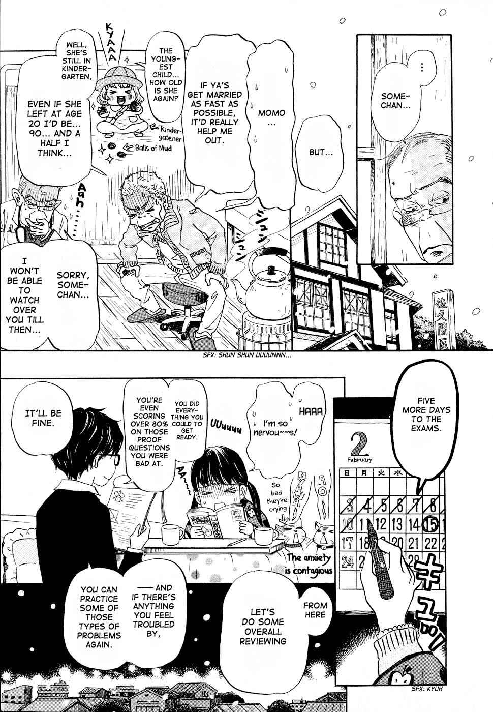 3-gatsu no Lion Chap 87 - Next Chap 88