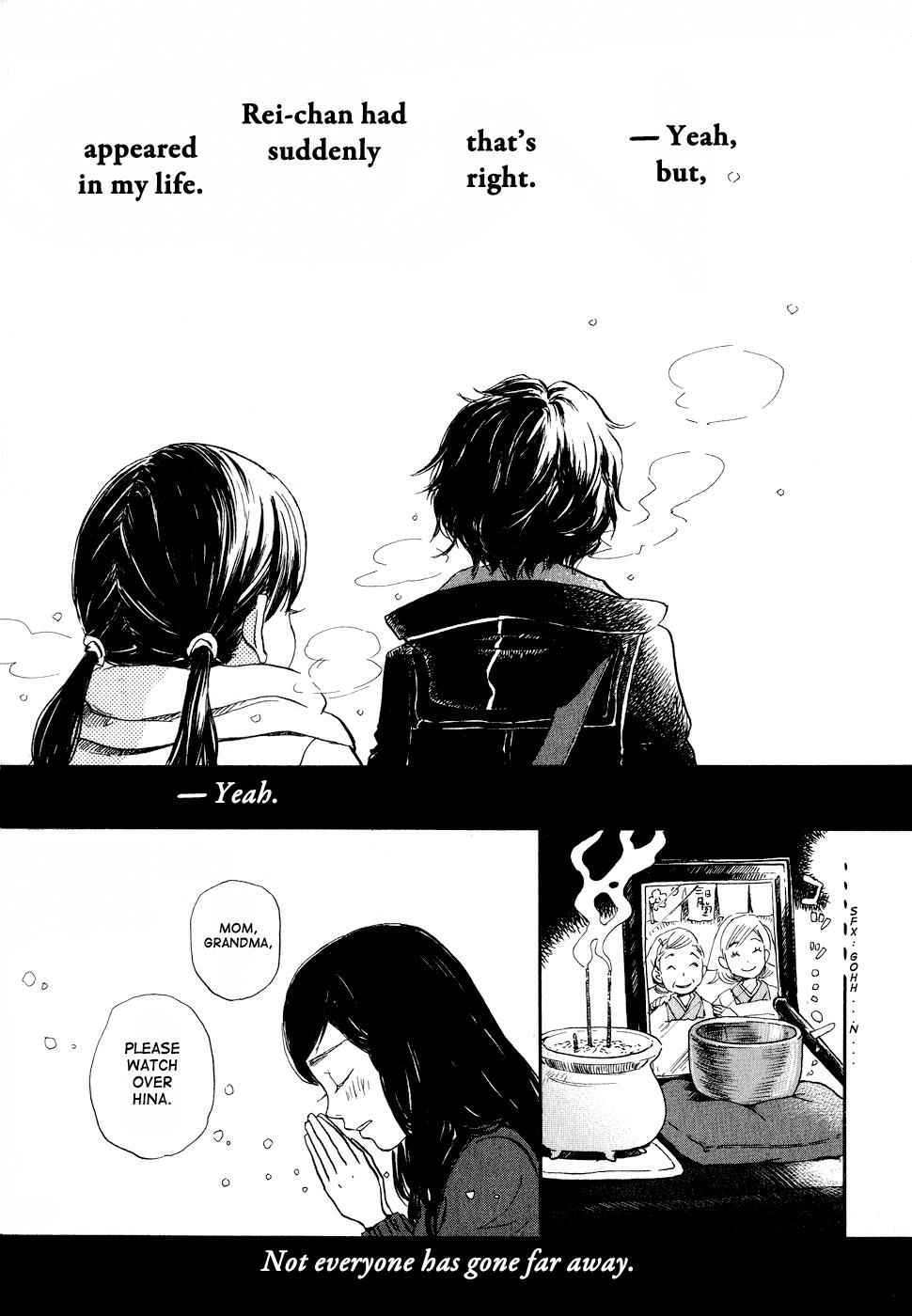 3-gatsu no Lion Chap 87 - Next Chap 88