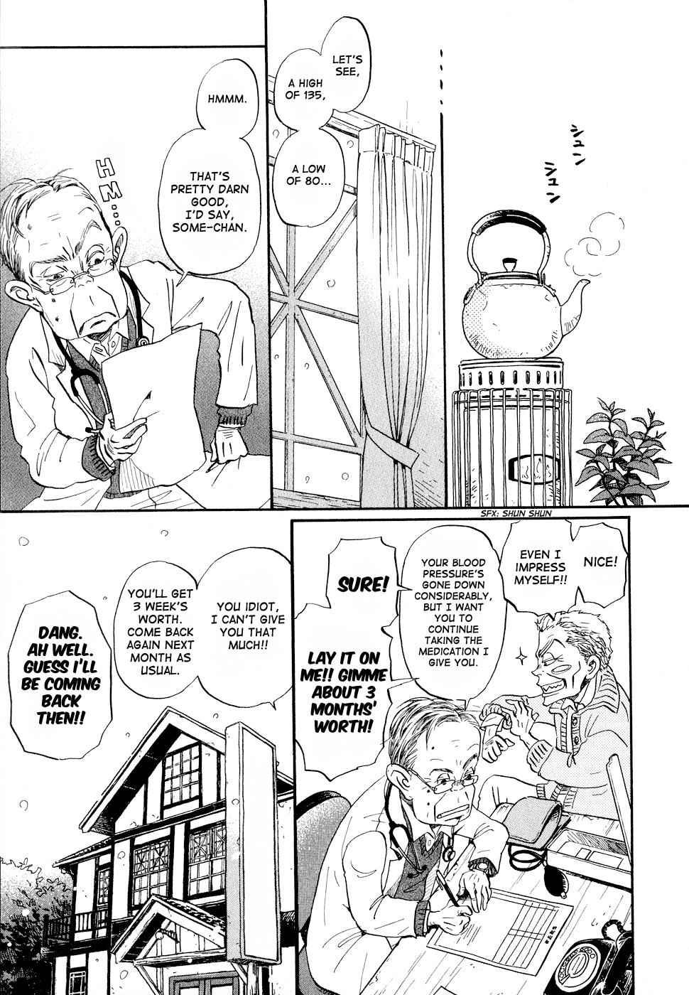 3-gatsu no Lion Chap 87 - Next Chap 88