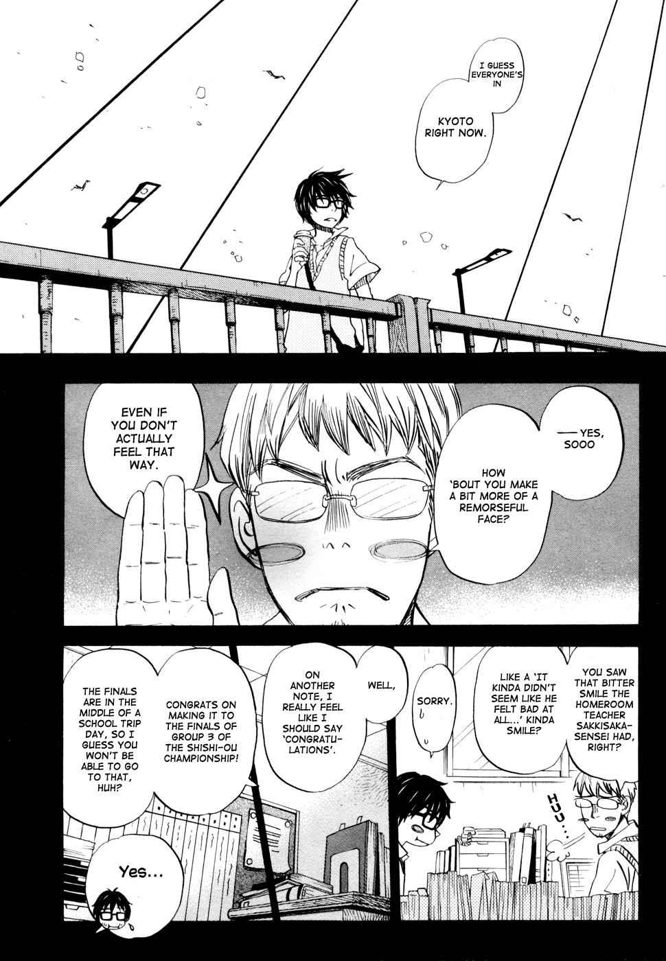 3-gatsu no Lion Chap 98 - Next Chap 99