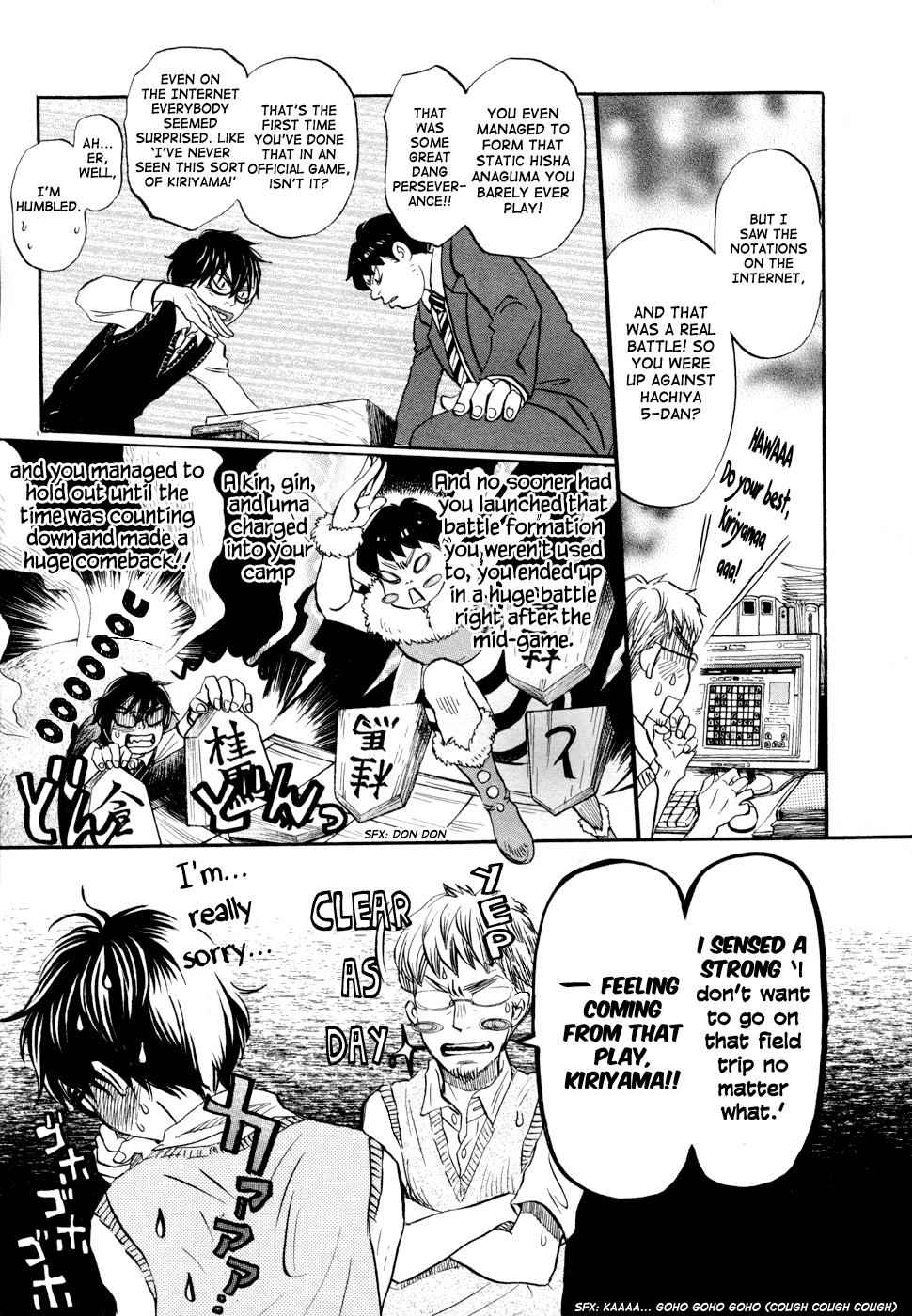 3-gatsu no Lion Chap 98 - Next Chap 99