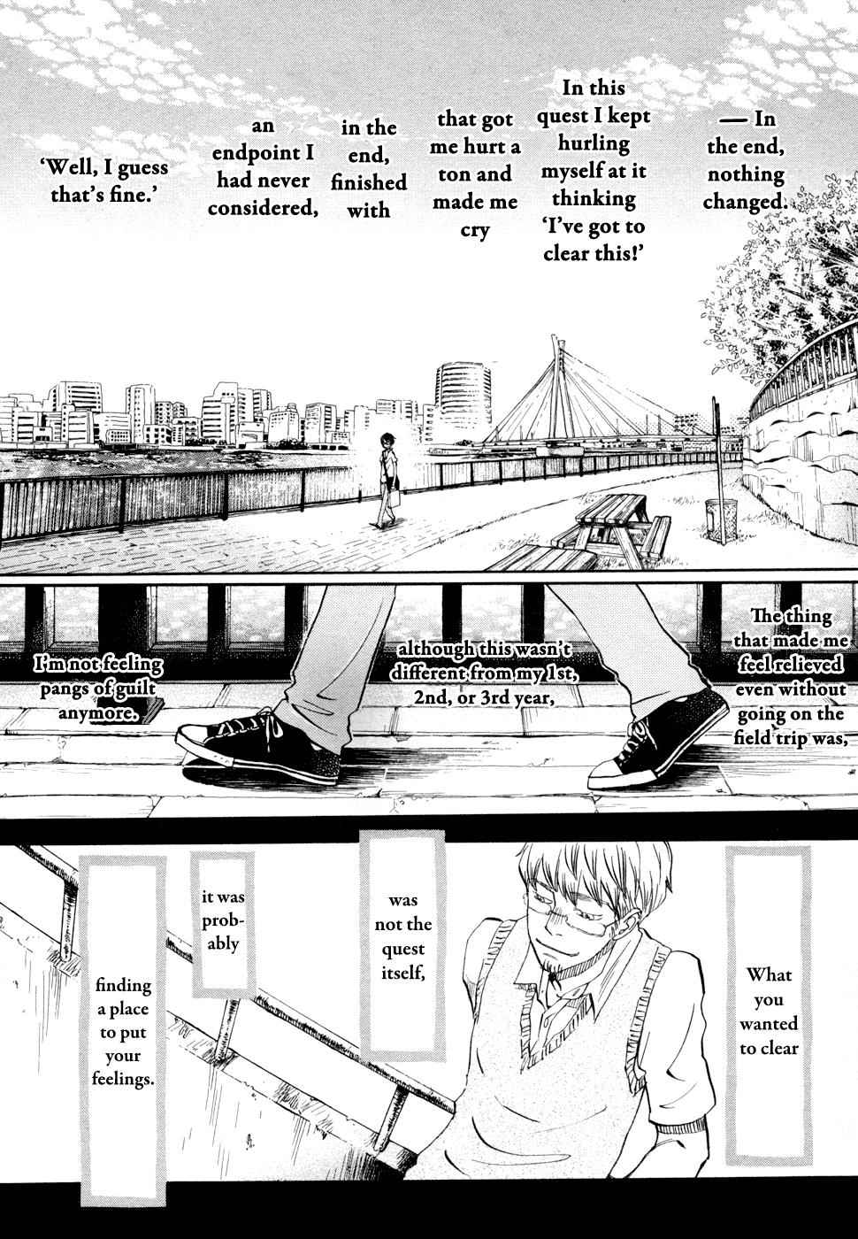 3-gatsu no Lion Chap 98 - Next Chap 99