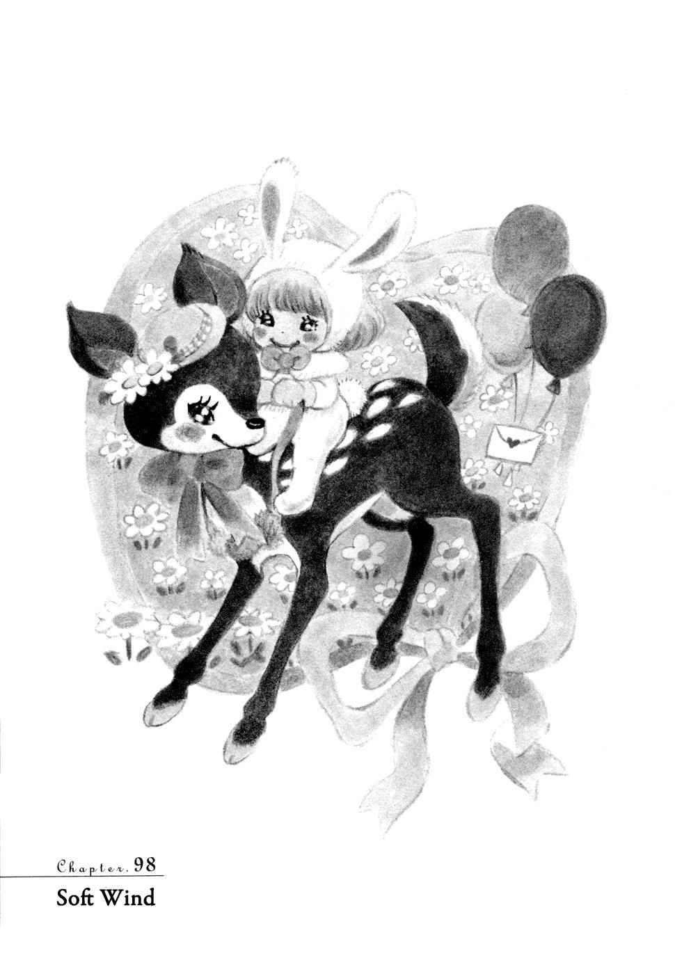 3-gatsu no Lion Chap 98 - Next Chap 99
