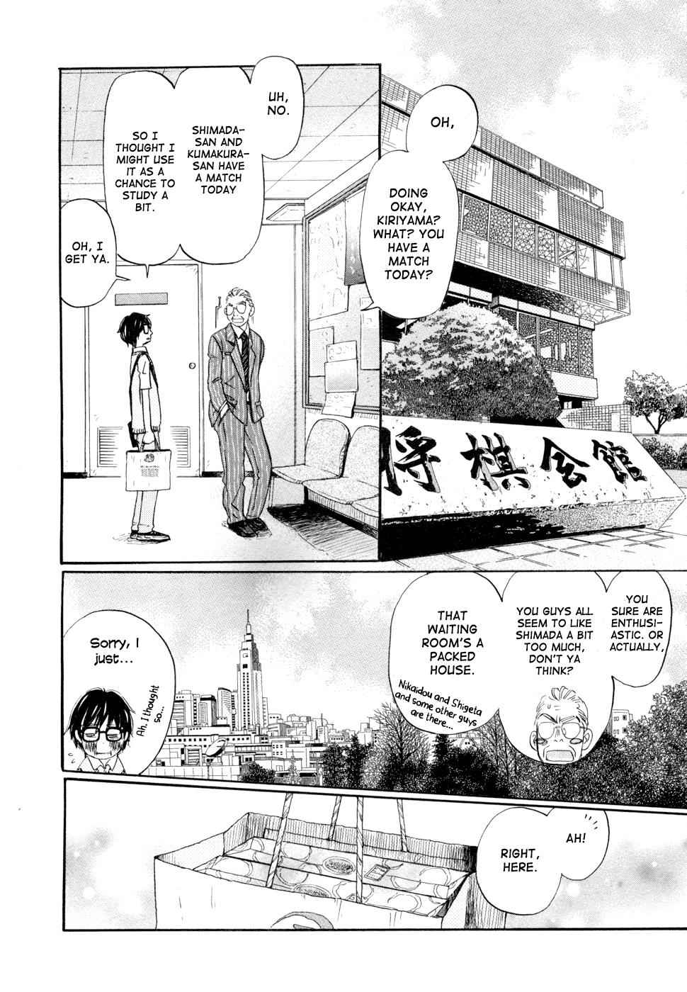 3-gatsu no Lion Chap 98 - Next Chap 99