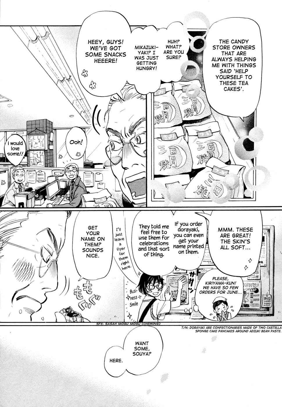 3-gatsu no Lion Chap 98 - Next Chap 99