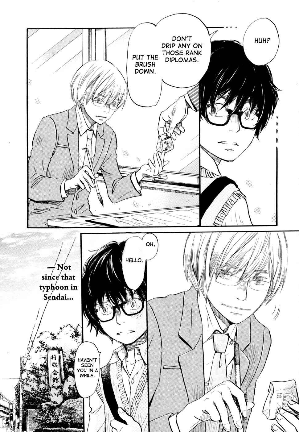 3-gatsu no Lion Chap 98 - Next Chap 99