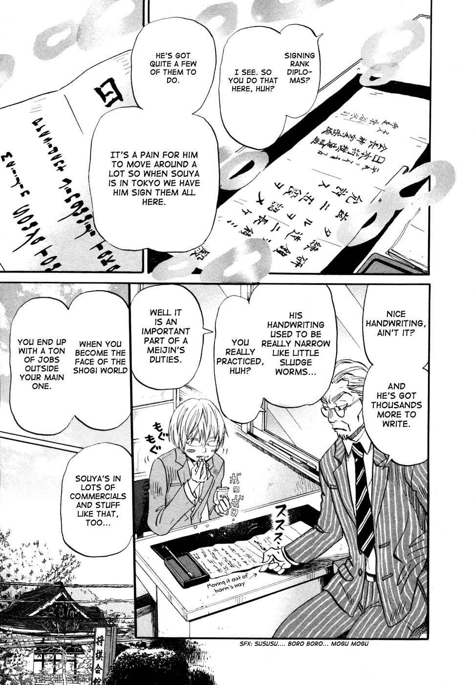 3-gatsu no Lion Chap 98 - Next Chap 99