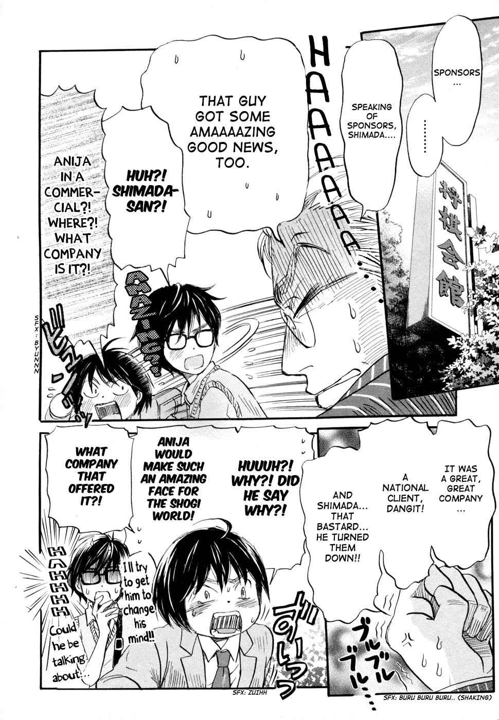 3-gatsu no Lion Chap 98 - Next Chap 99