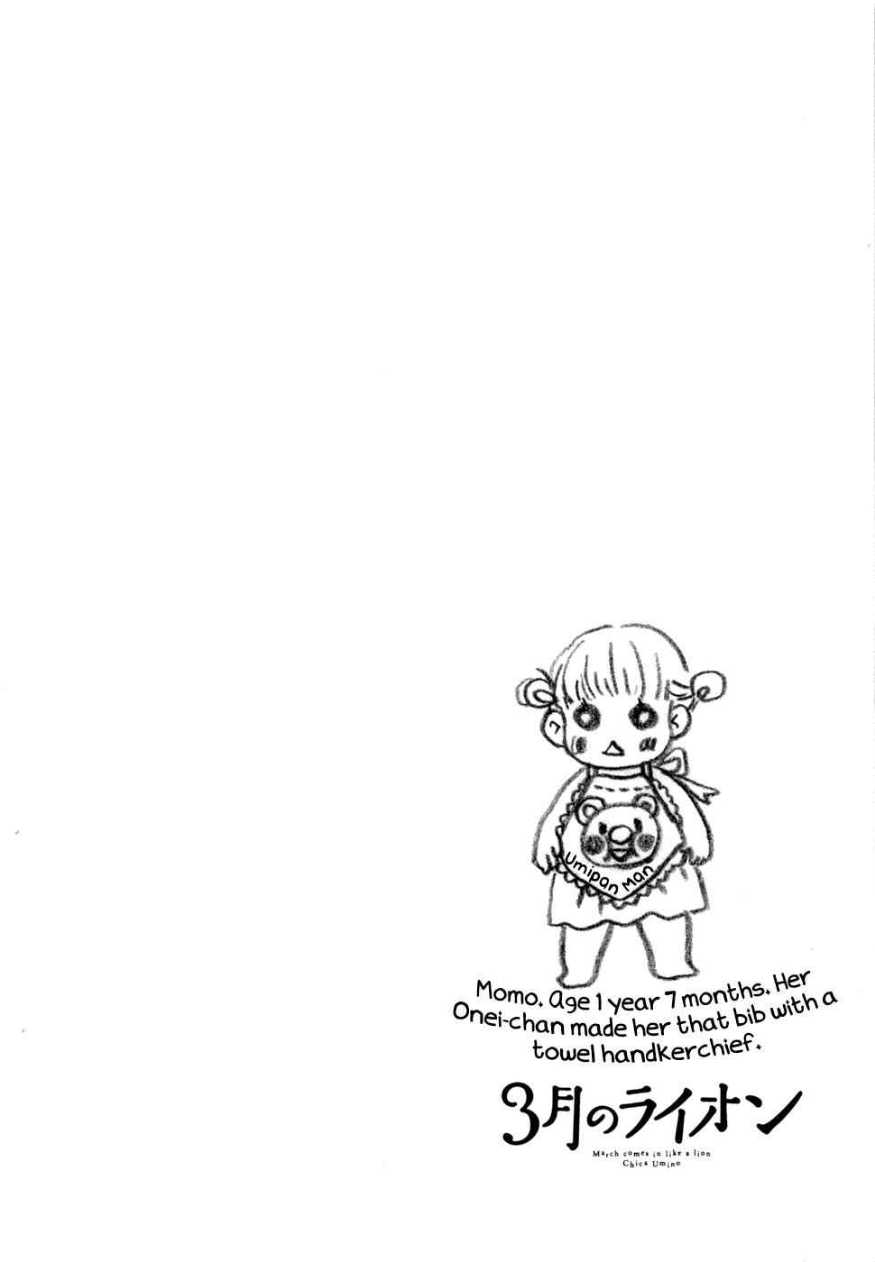 3-gatsu no Lion Chap 98 - Next Chap 99