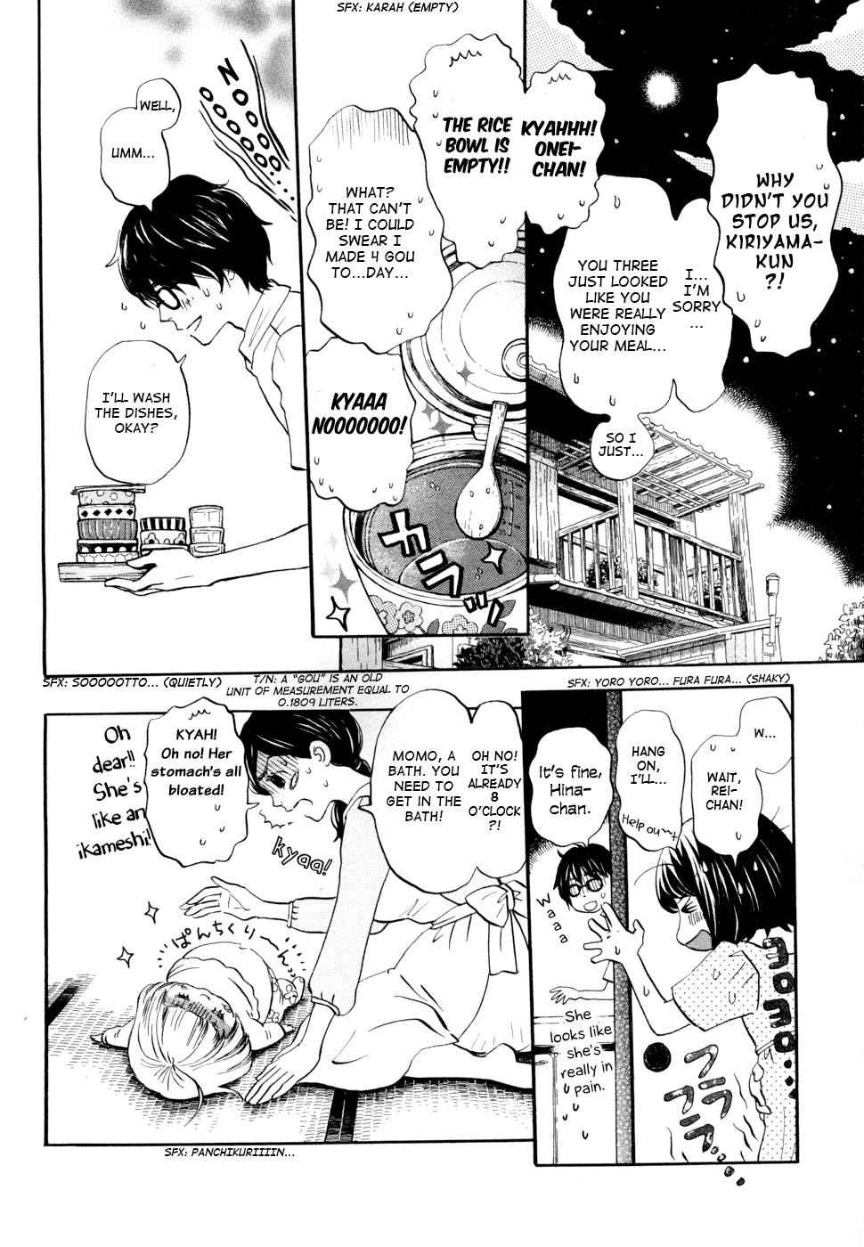 3-gatsu no Lion Chap 99 - Next Chap 100