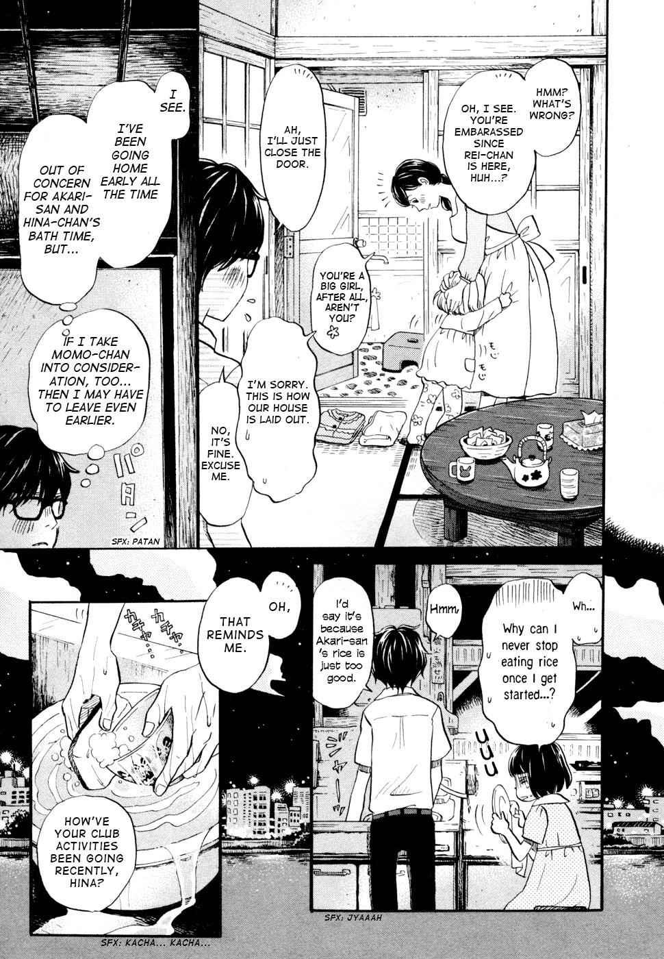 3-gatsu no Lion Chap 99 - Next Chap 100