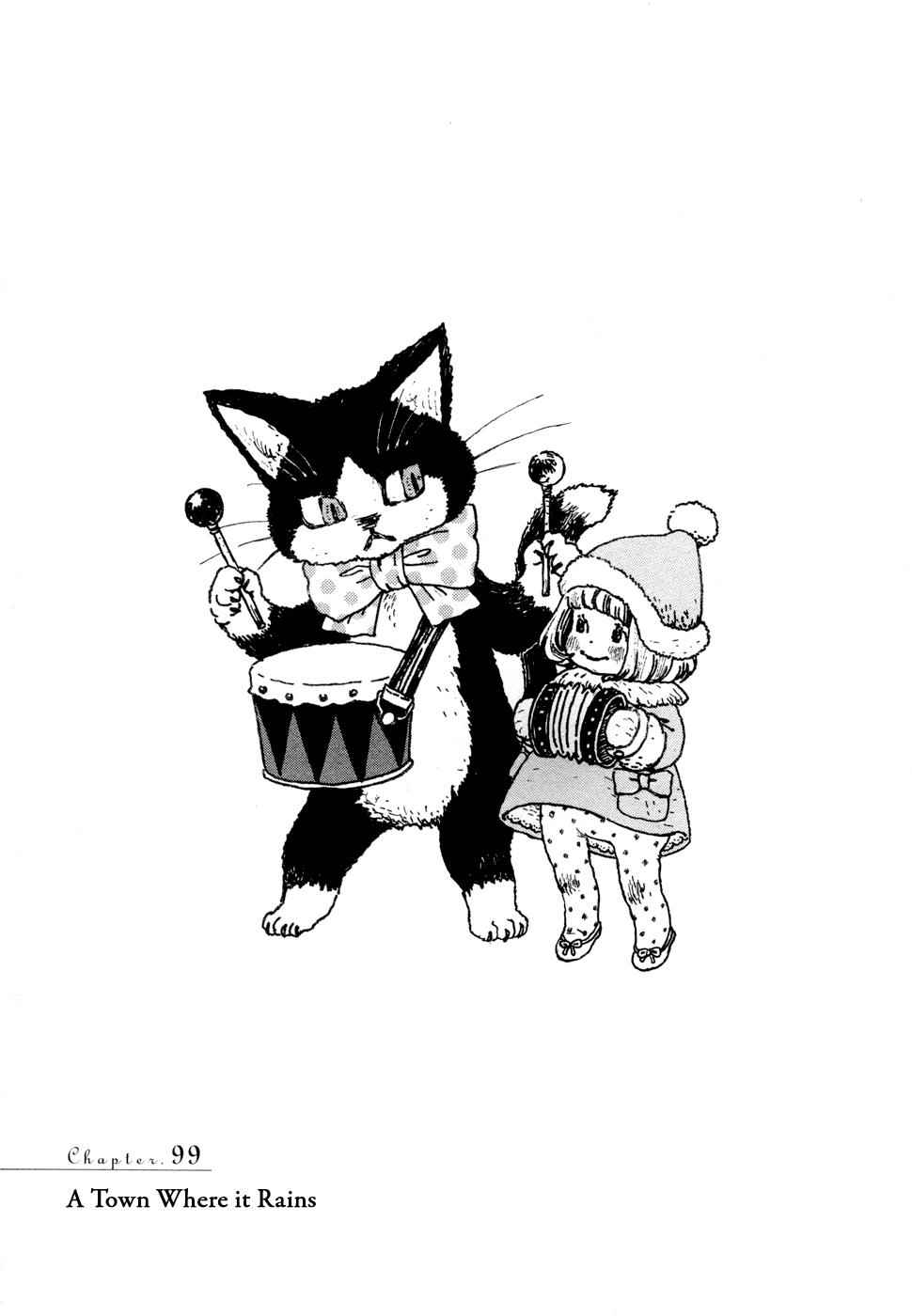 3-gatsu no Lion Chap 99 - Next Chap 100