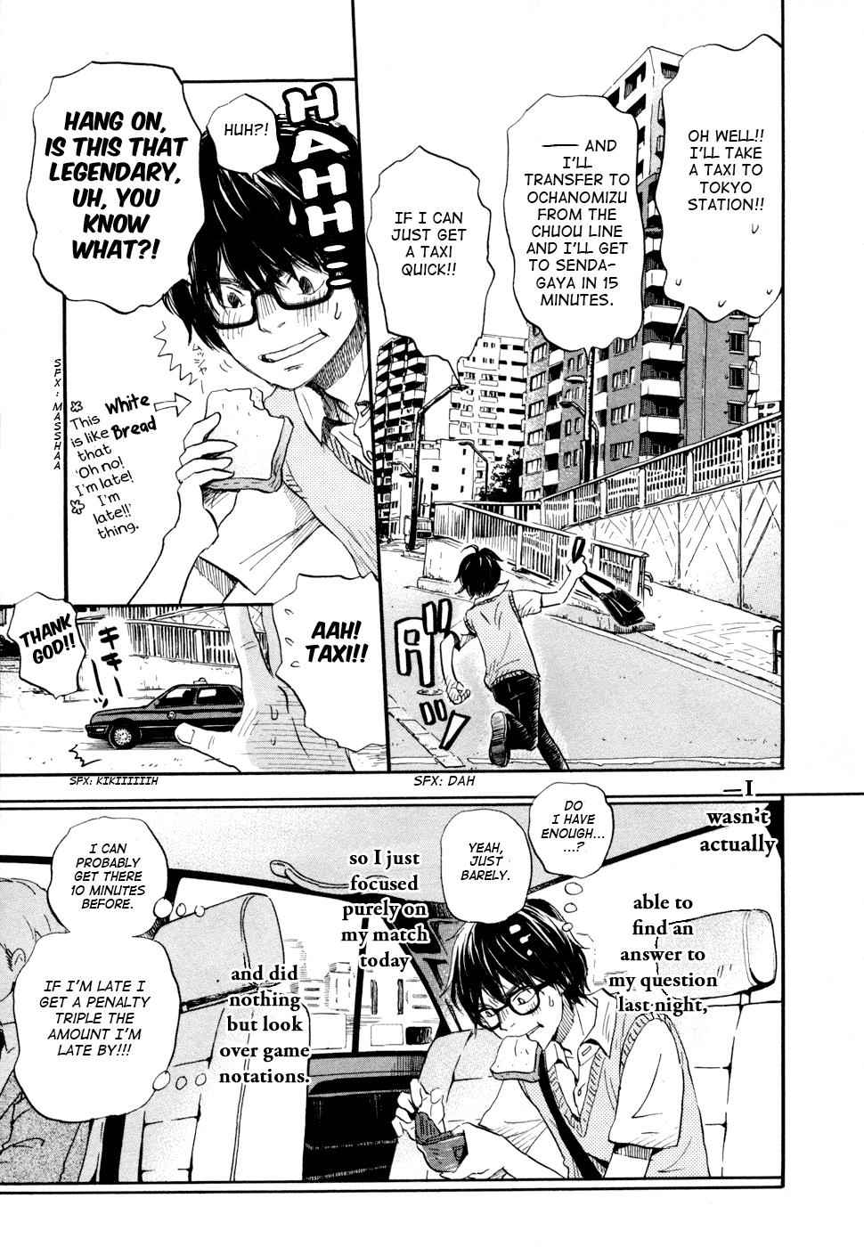 3-gatsu no Lion Chap 99 - Next Chap 100